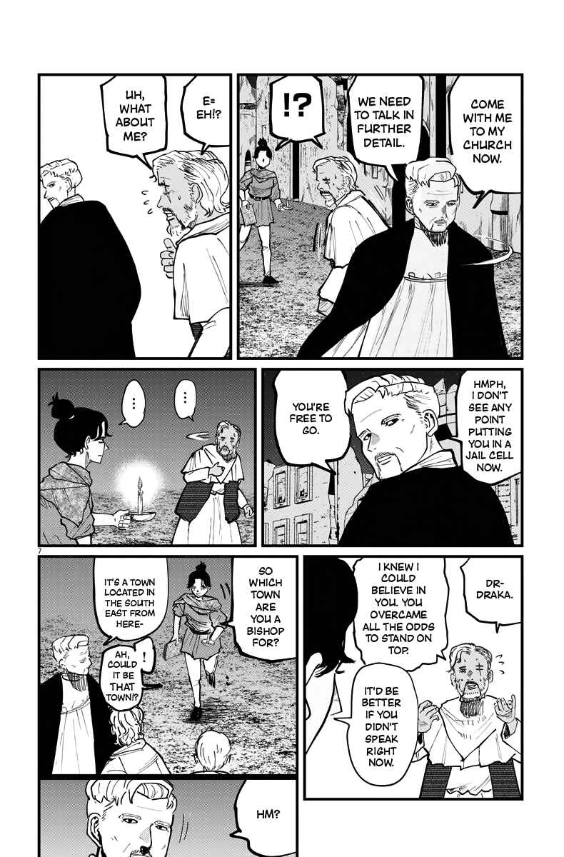 Chapter 42 - Page 6