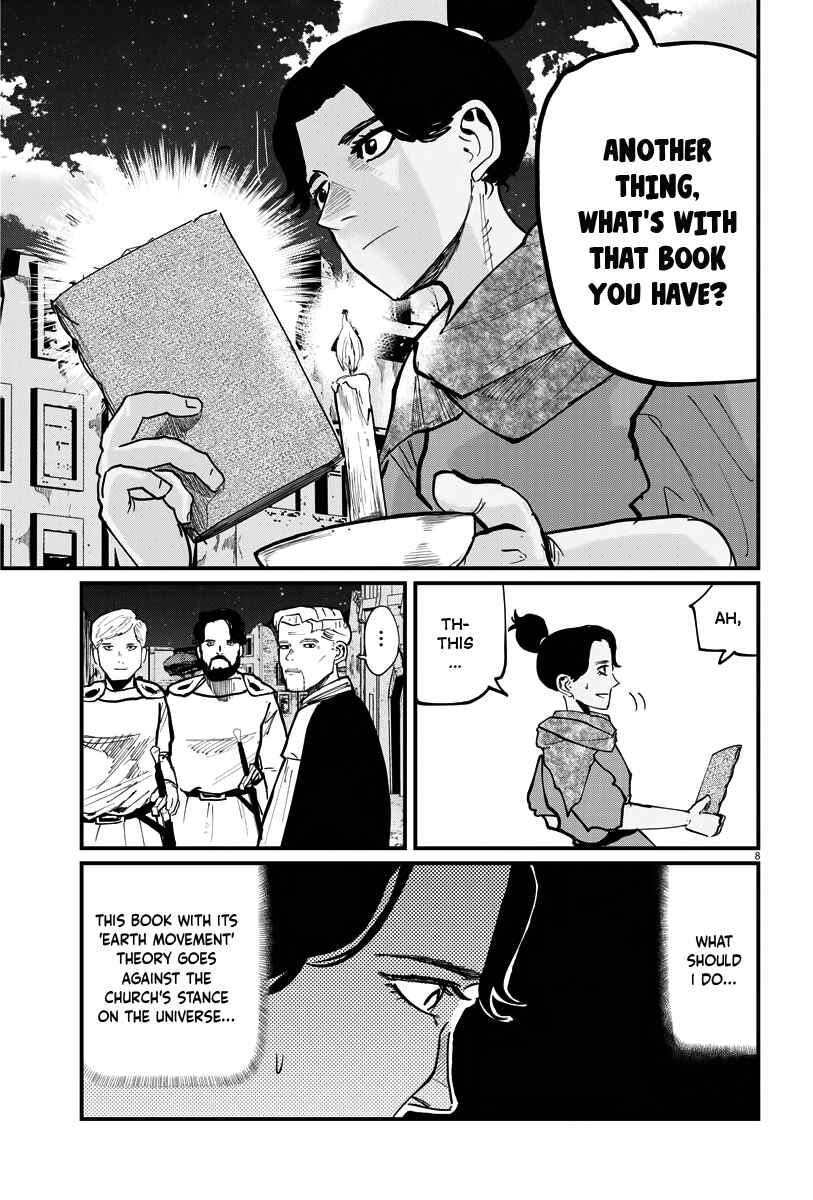 Chapter 42 - Page 7