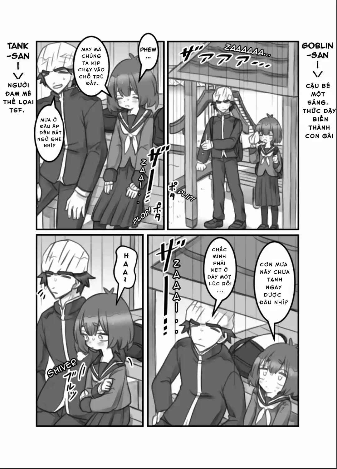 Chapter 17 - Page 1