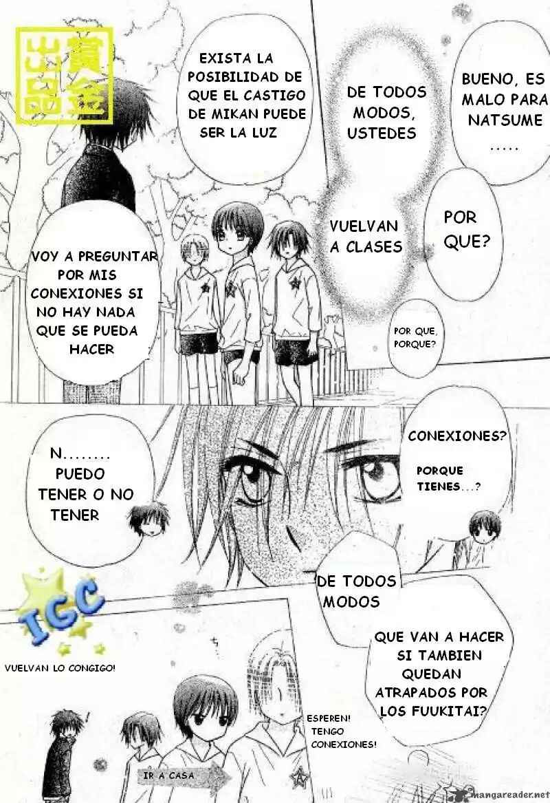 Chapter 81 - Page 10