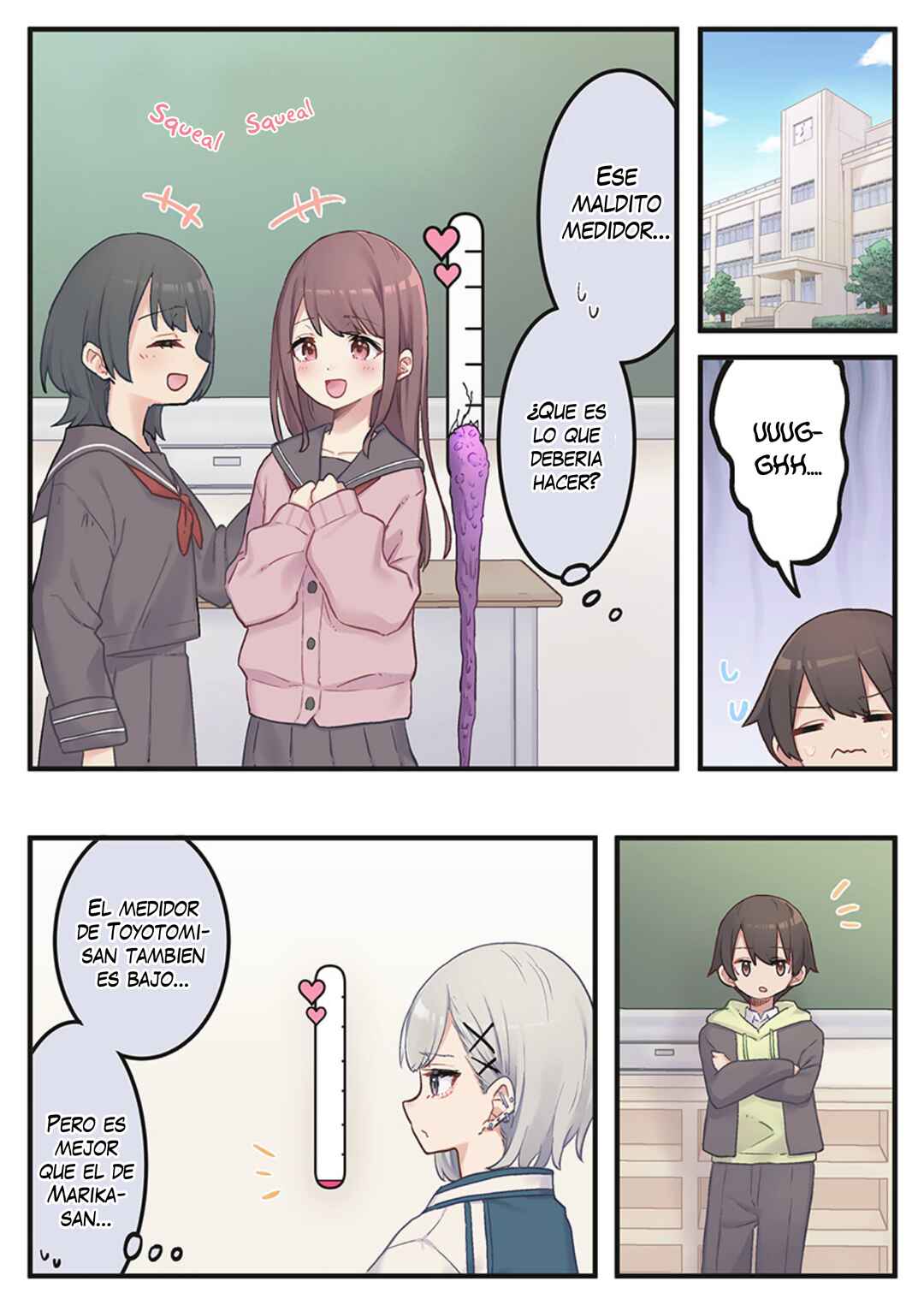 Chapter 2 - Page 2