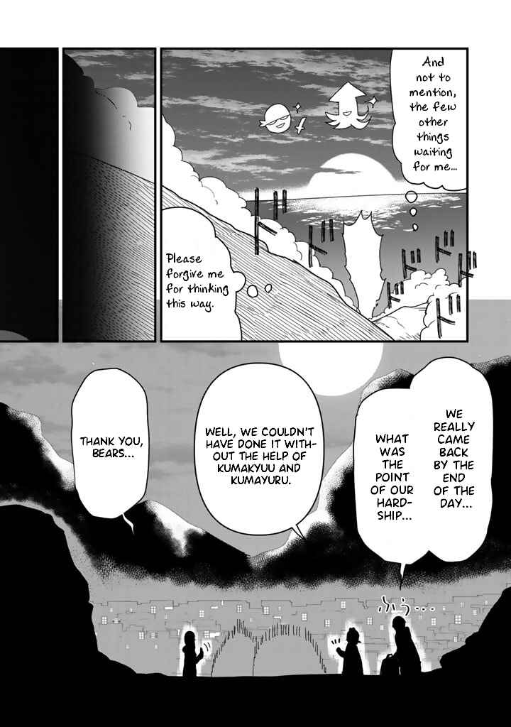 Chapter 68 - Page 13