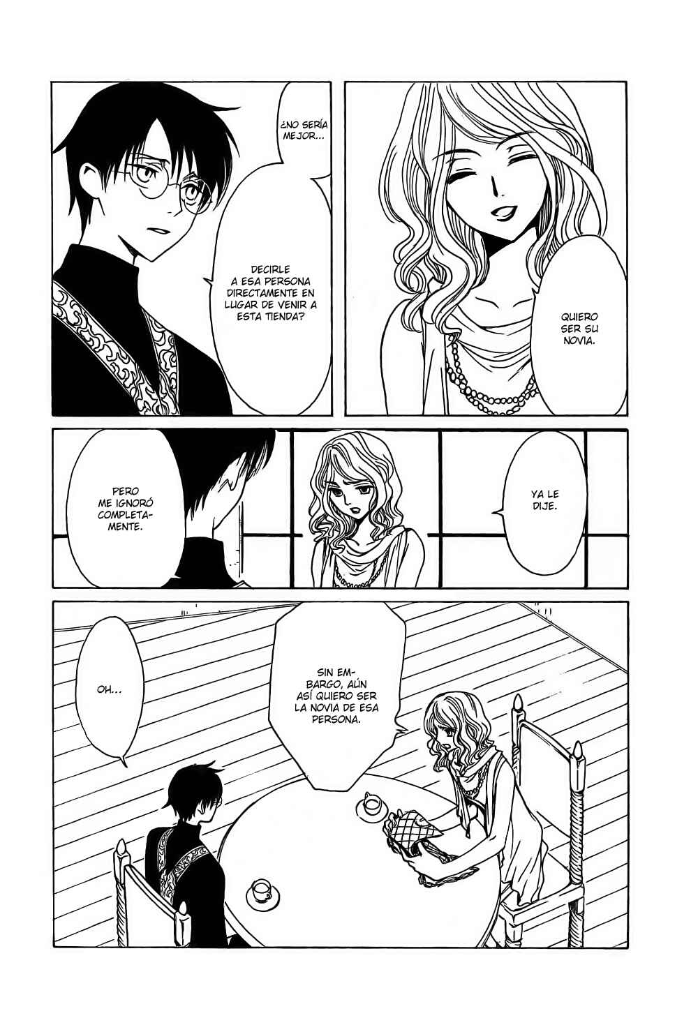 Chapter 107 - Page 10
