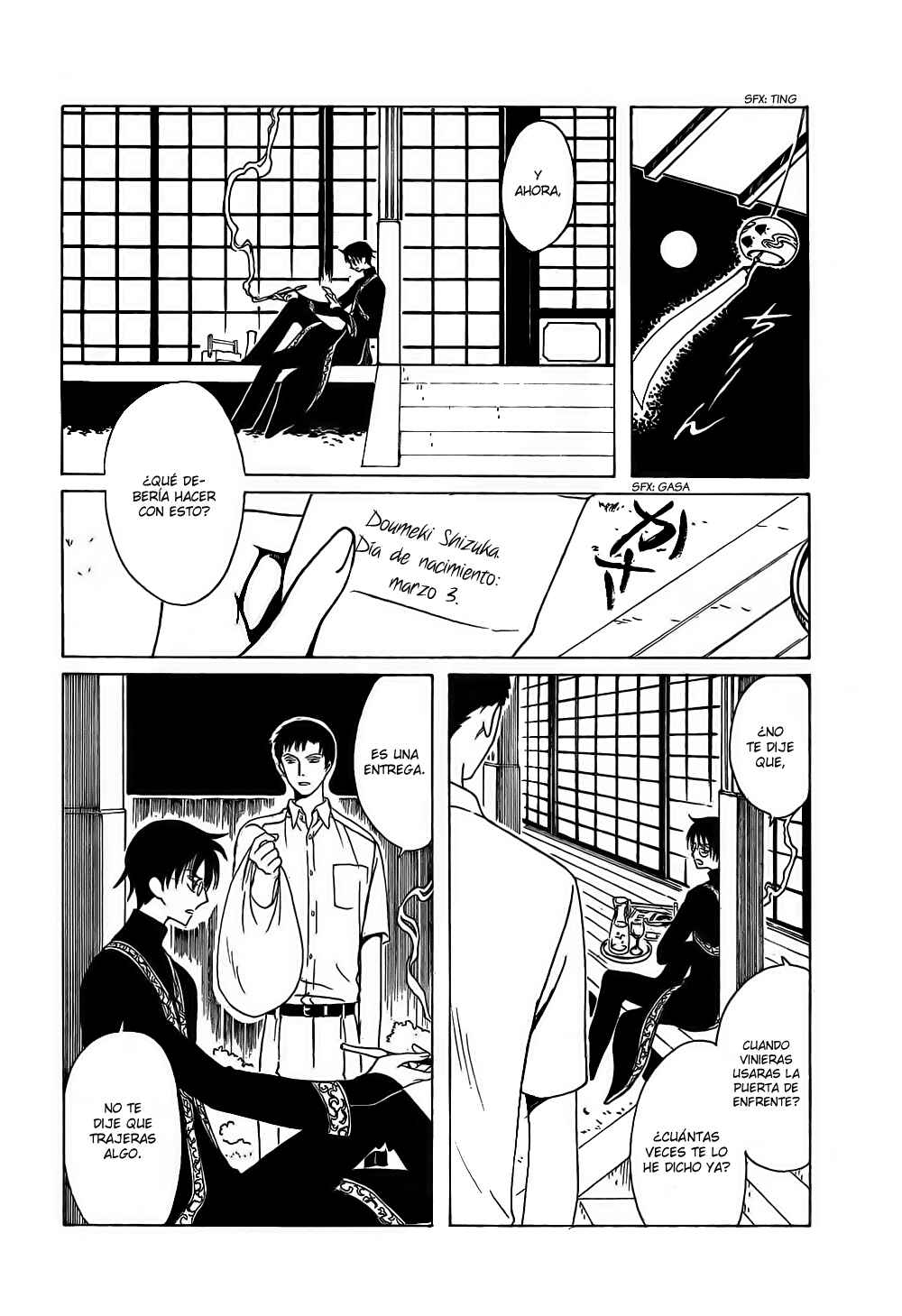 Chapter 107 - Page 14