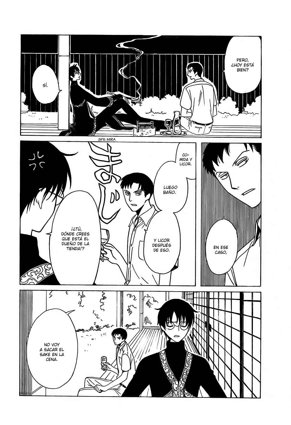 Chapter 107 - Page 20