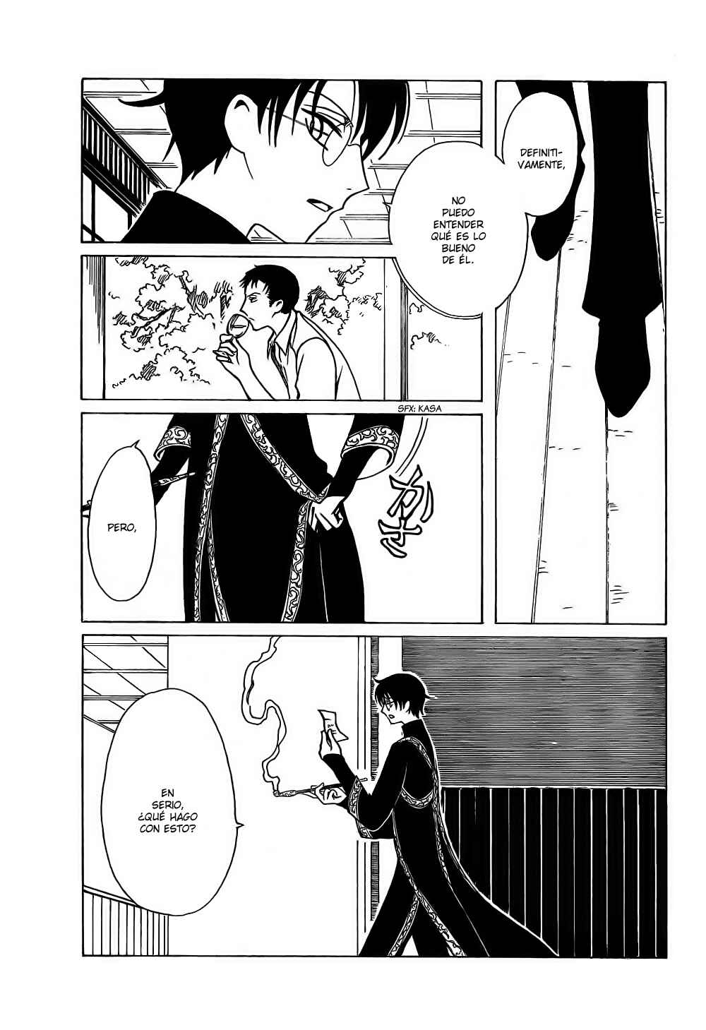 Chapter 107 - Page 21