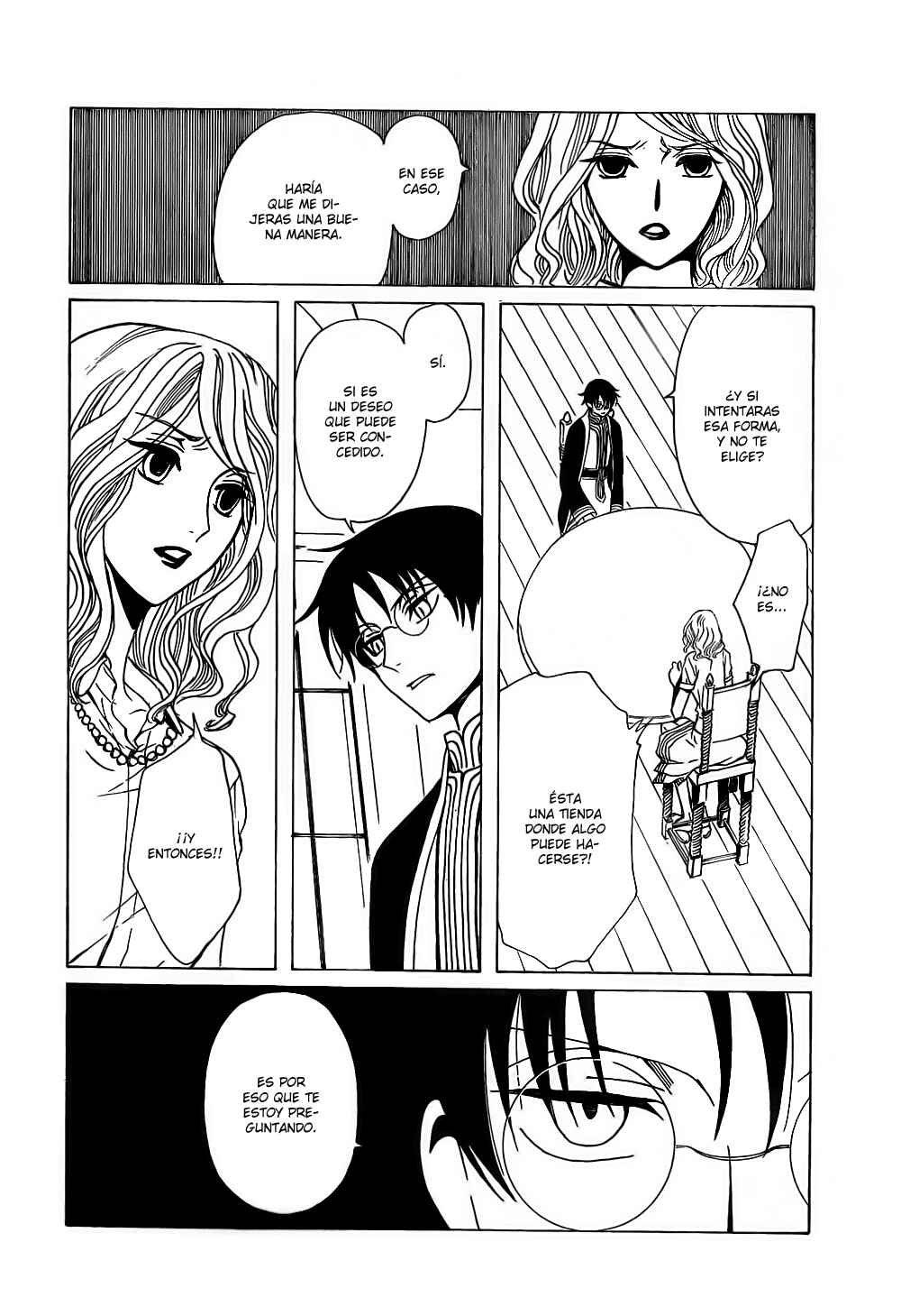 Chapter 107 - Page 24
