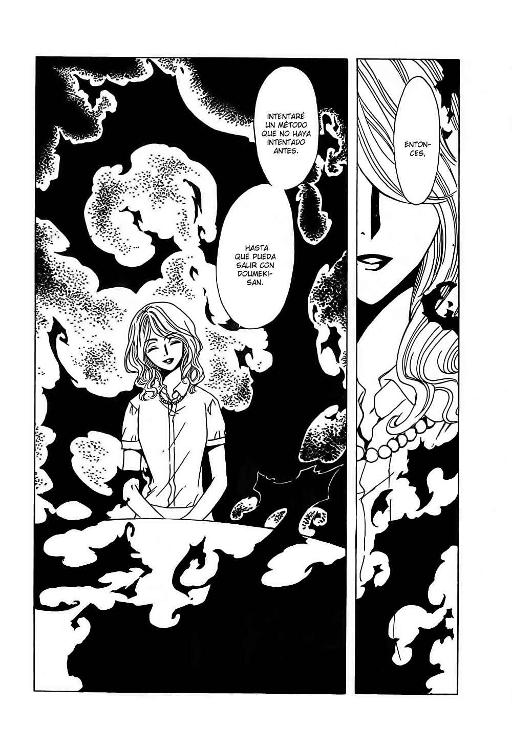 Chapter 107 - Page 26