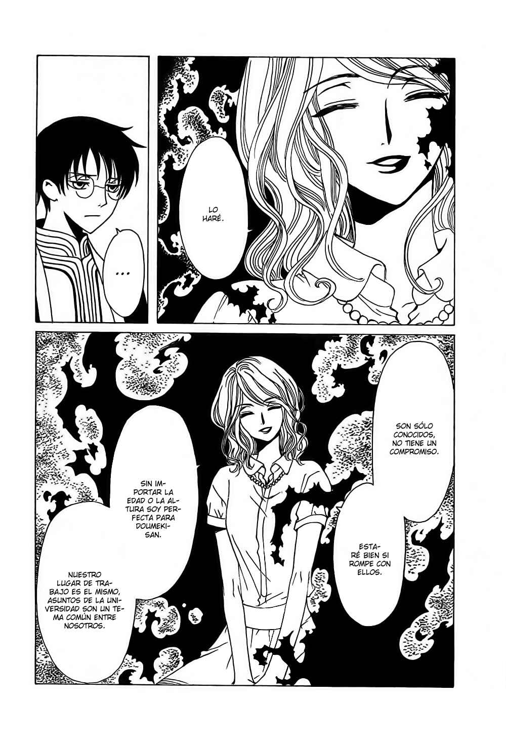 Chapter 107 - Page 28