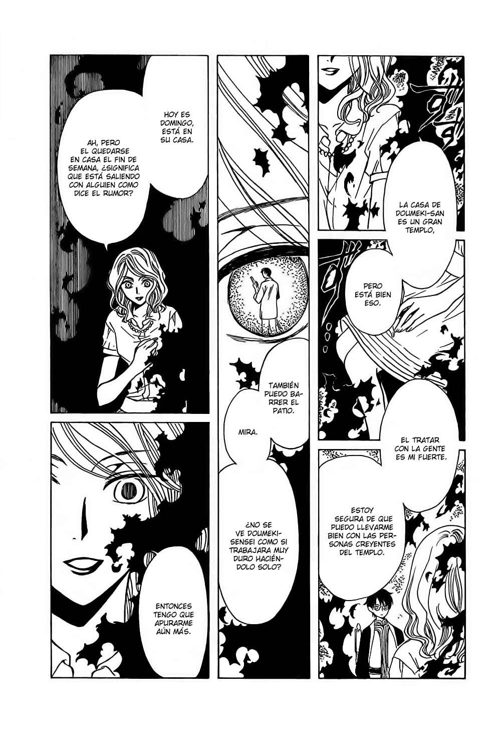 Chapter 107 - Page 29