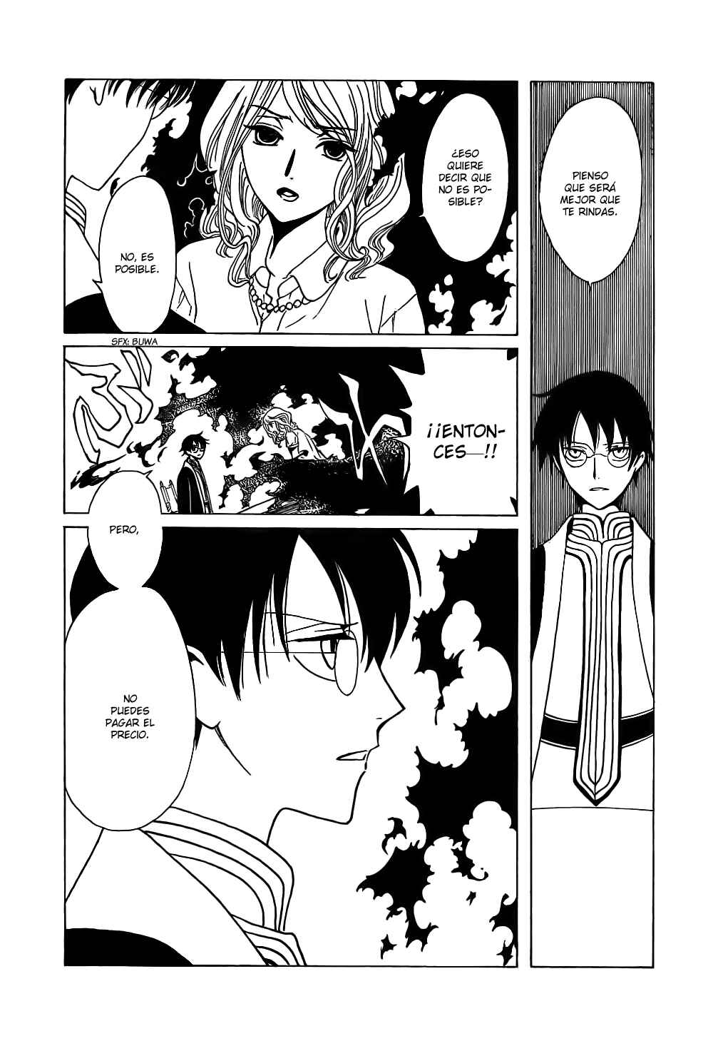 Chapter 107 - Page 31