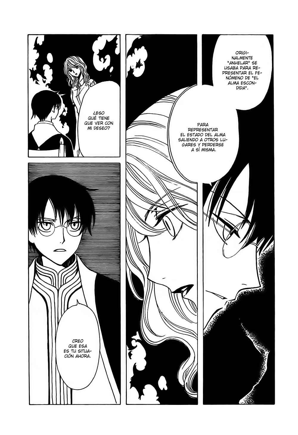 Chapter 107 - Page 33