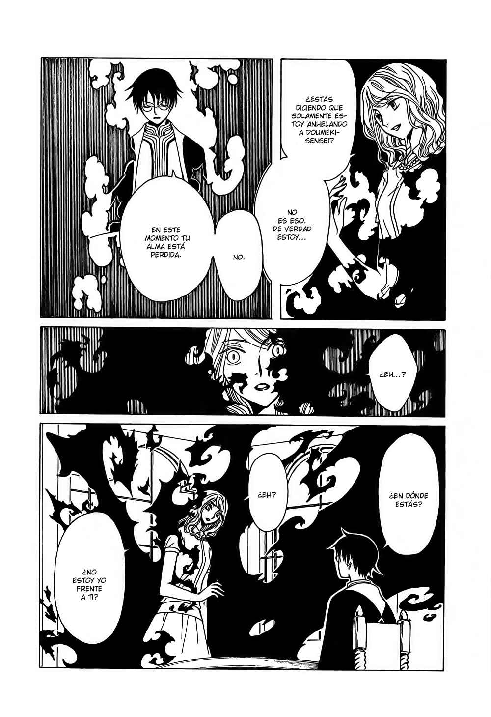Chapter 107 - Page 34