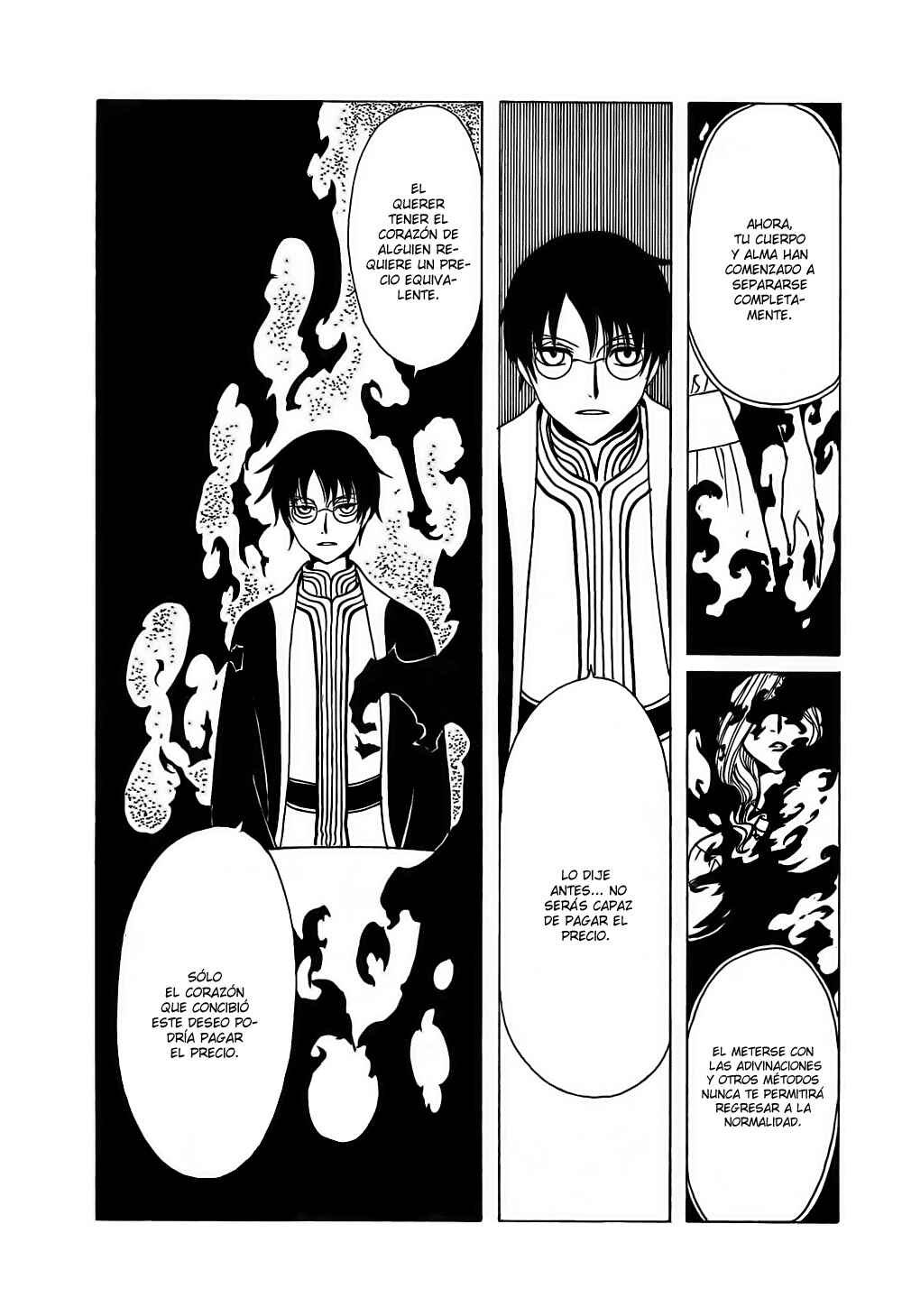 Chapter 107 - Page 39