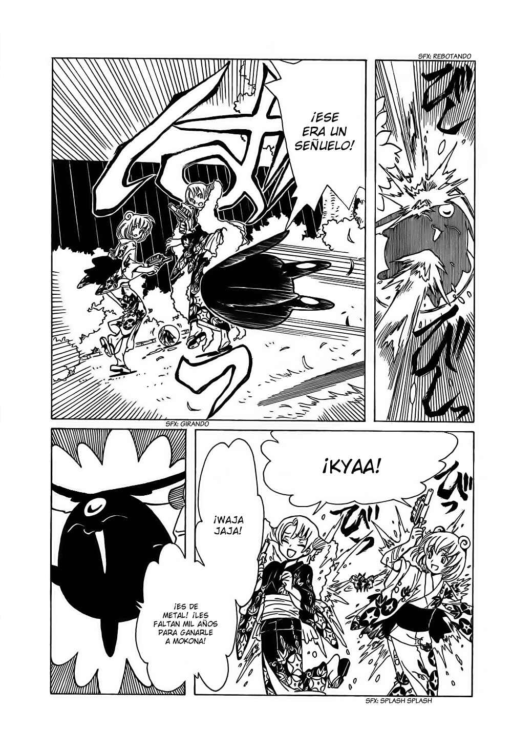 Chapter 107 - Page 4