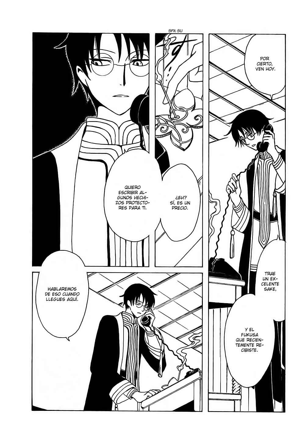 Chapter 107 - Page 43