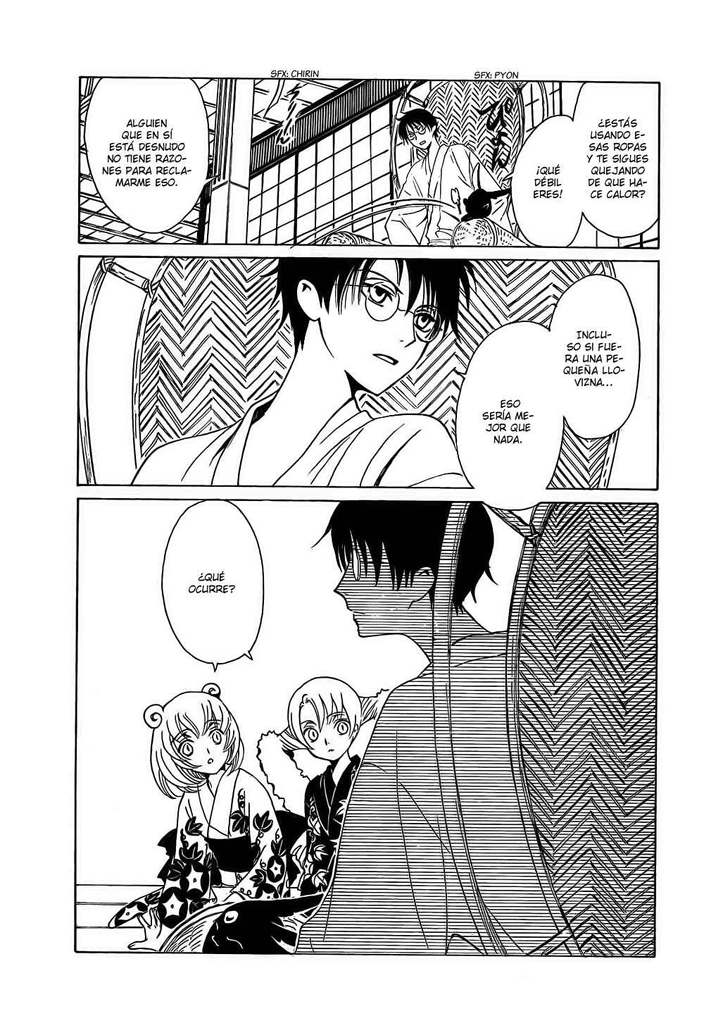 Chapter 107 - Page 6