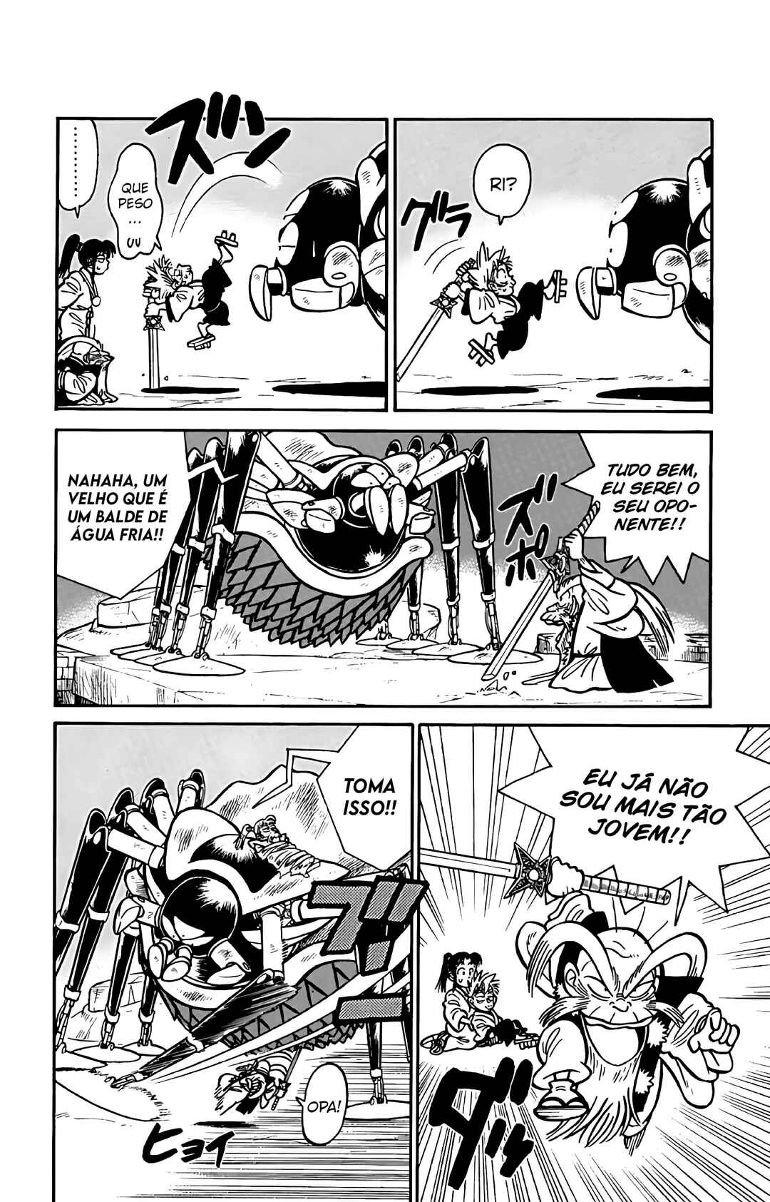 Chapter 59 - Page 13