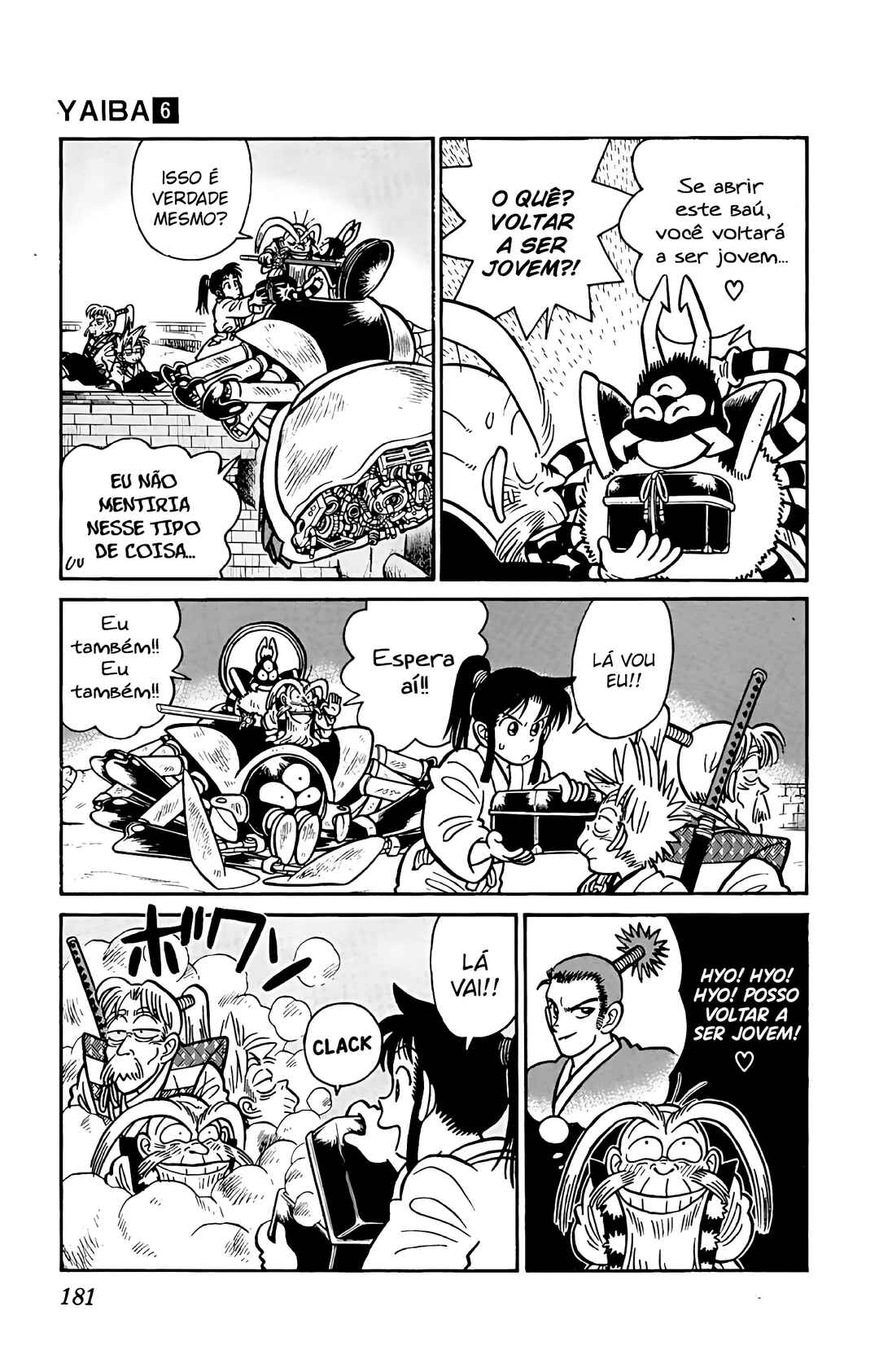 Chapter 59 - Page 16