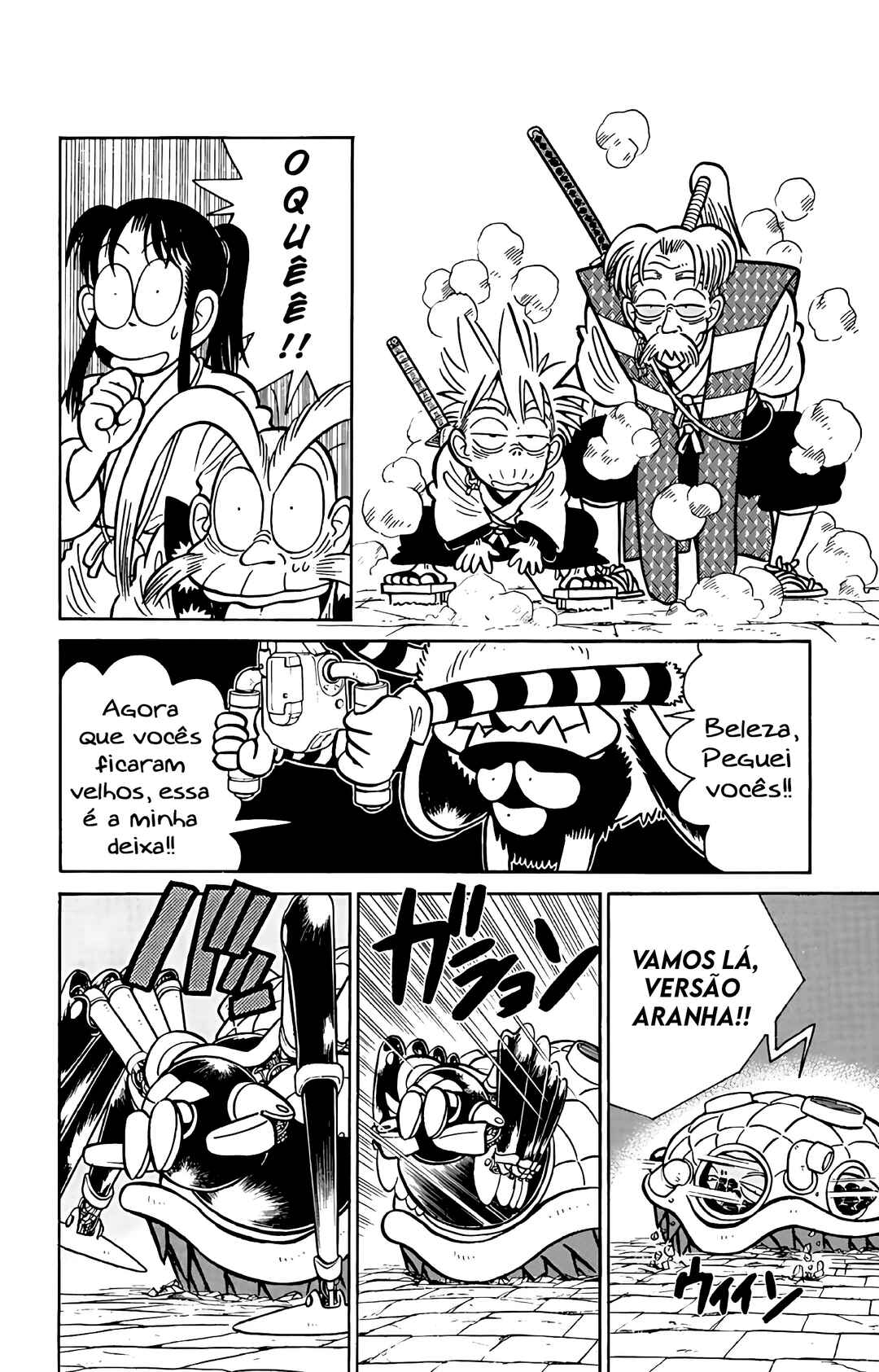 Chapter 59 - Page 5