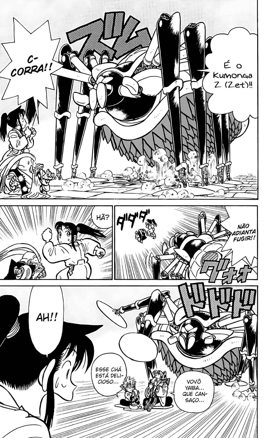 Chapter 59 - Page 6
