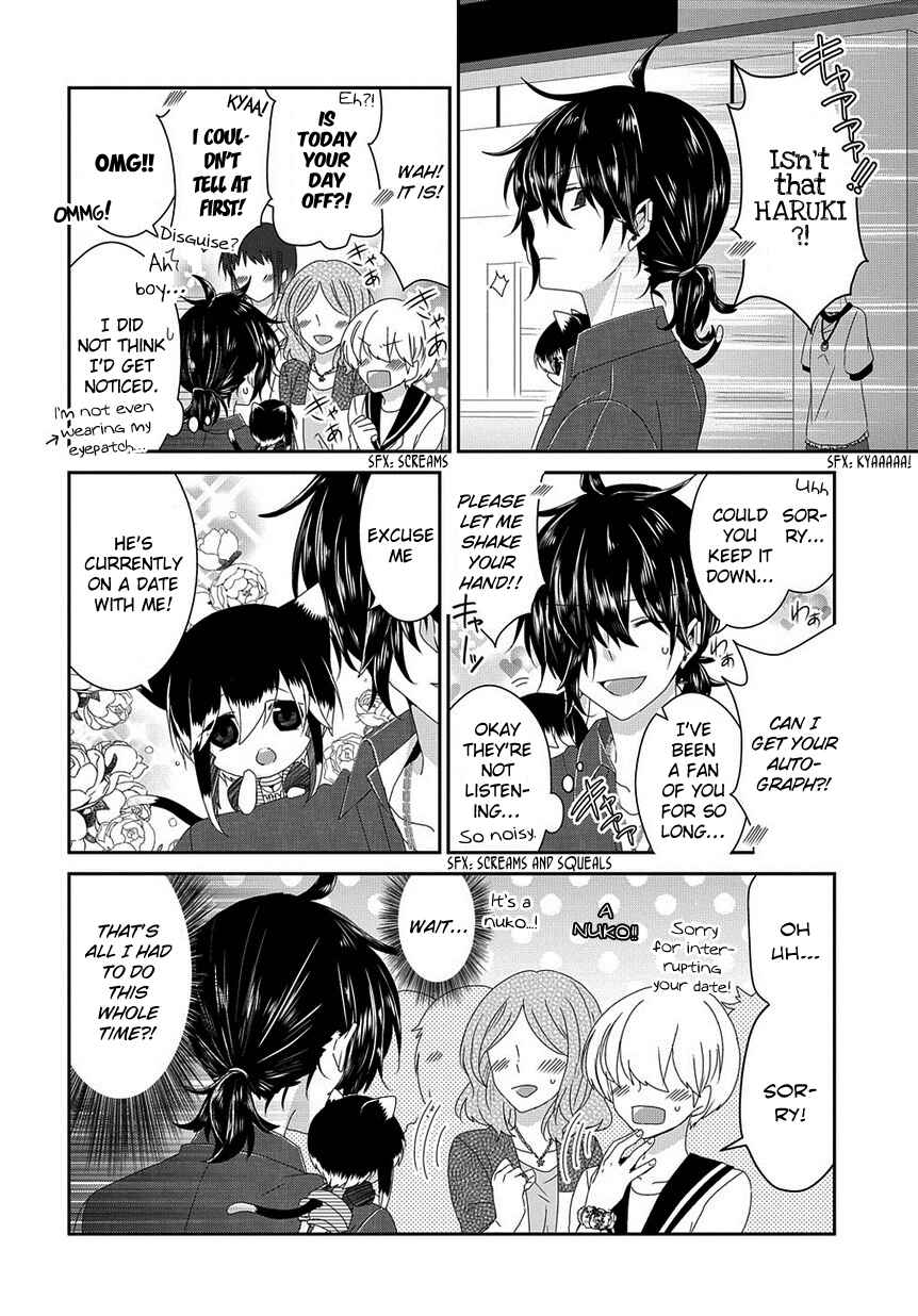 Chapter 122 - Page 5