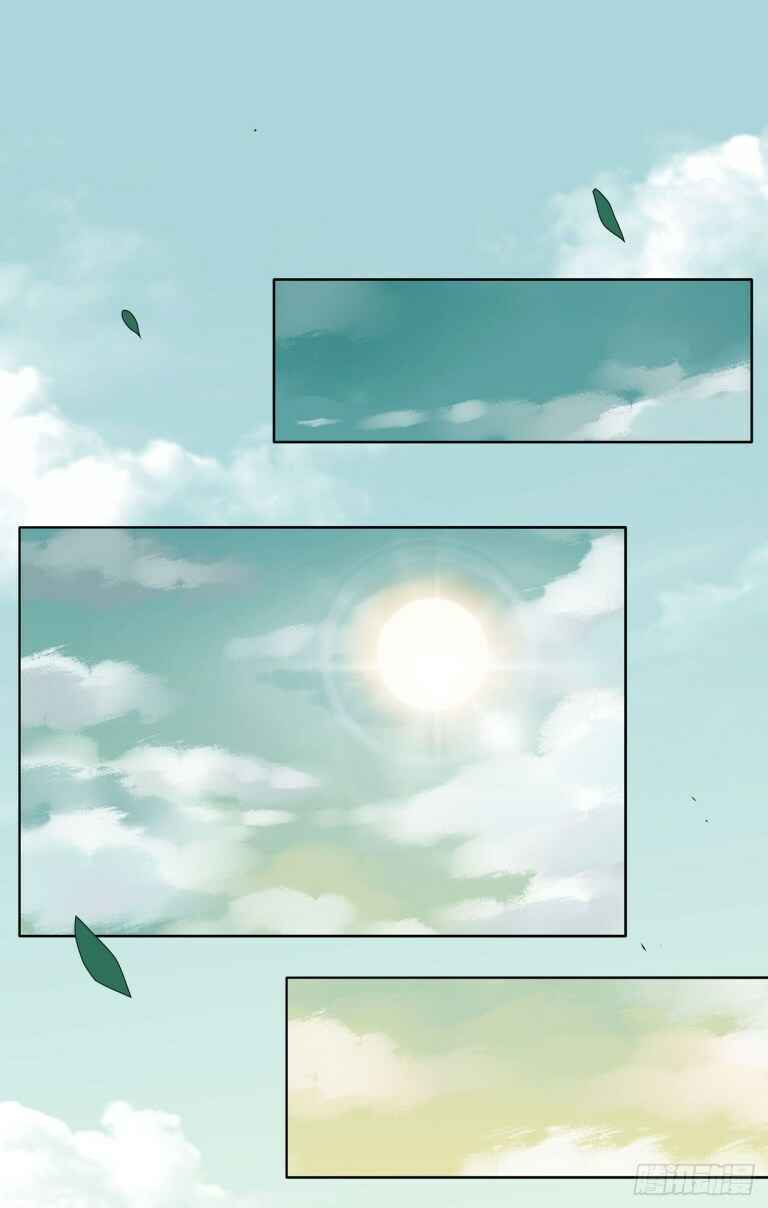Chapter 13 - Page 1