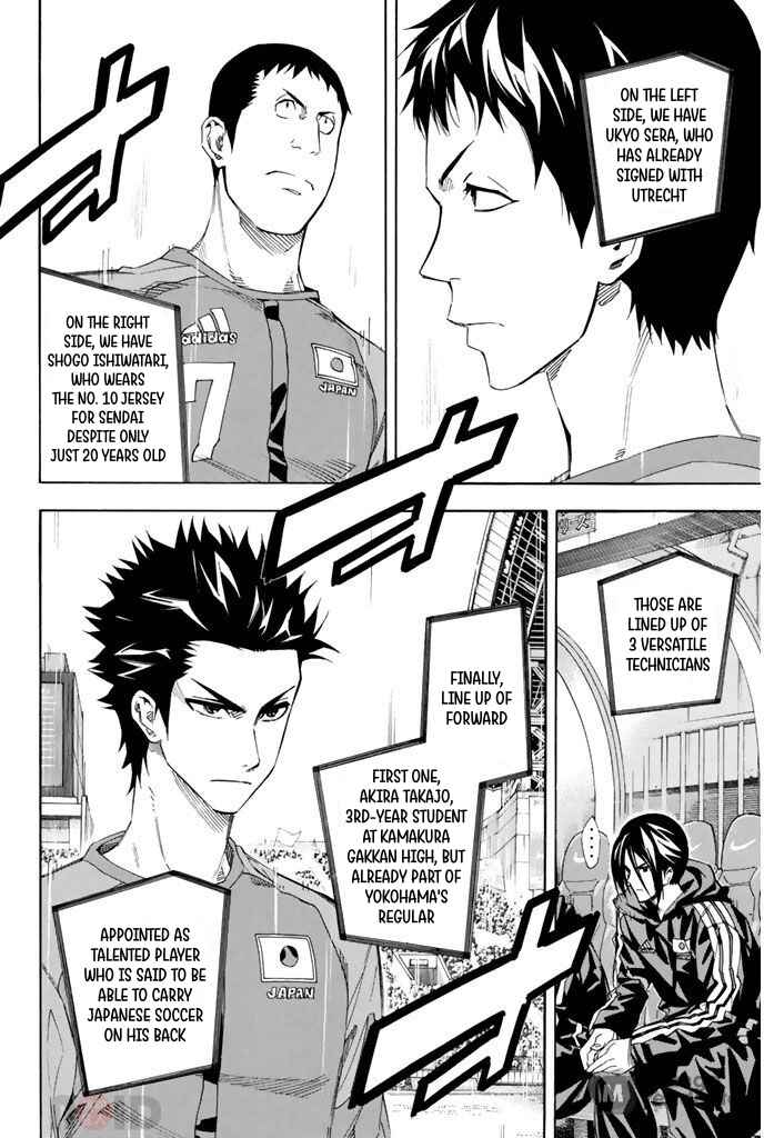 Chapter 303 - Page 11