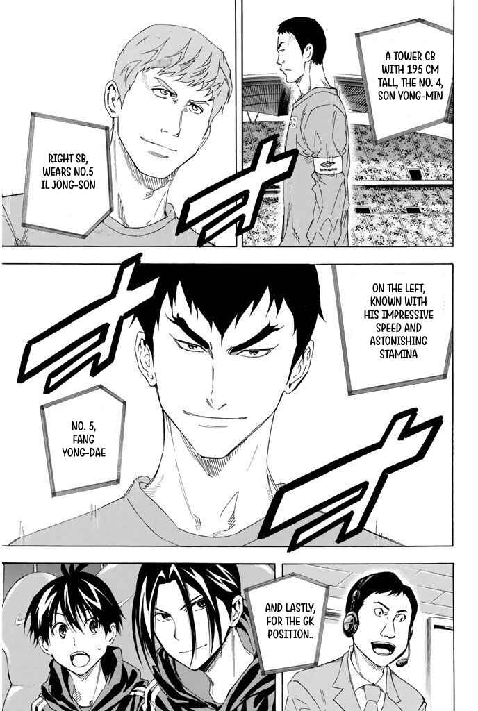 Chapter 303 - Page 16