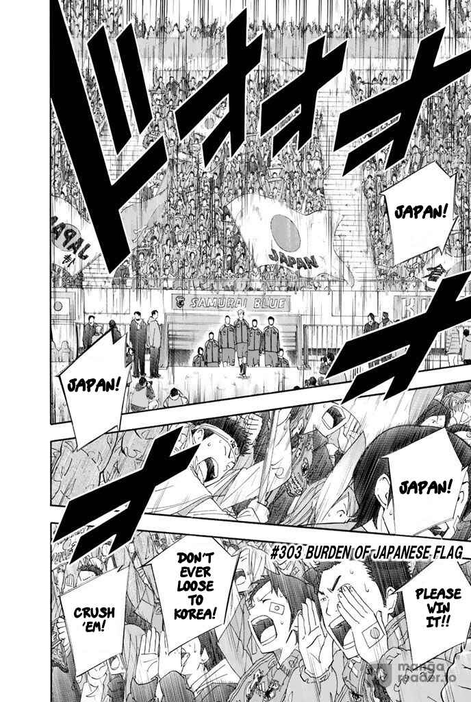 Chapter 303 - Page 2