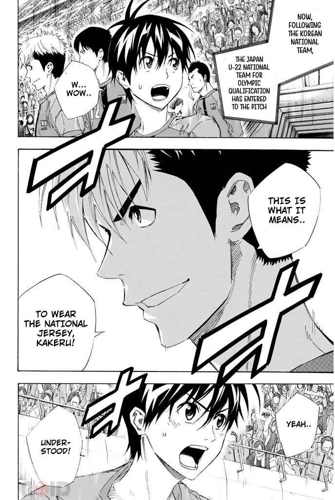 Chapter 303 - Page 3