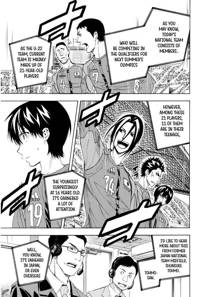 Chapter 303 - Page 4