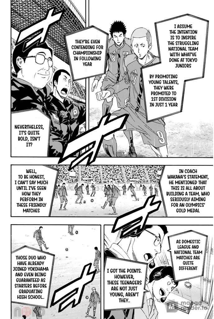 Chapter 303 - Page 5
