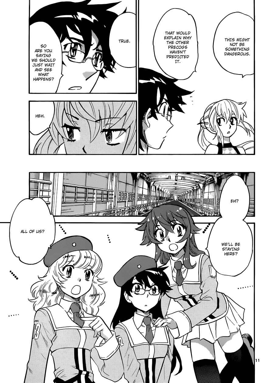 Chapter 311 - Page 12