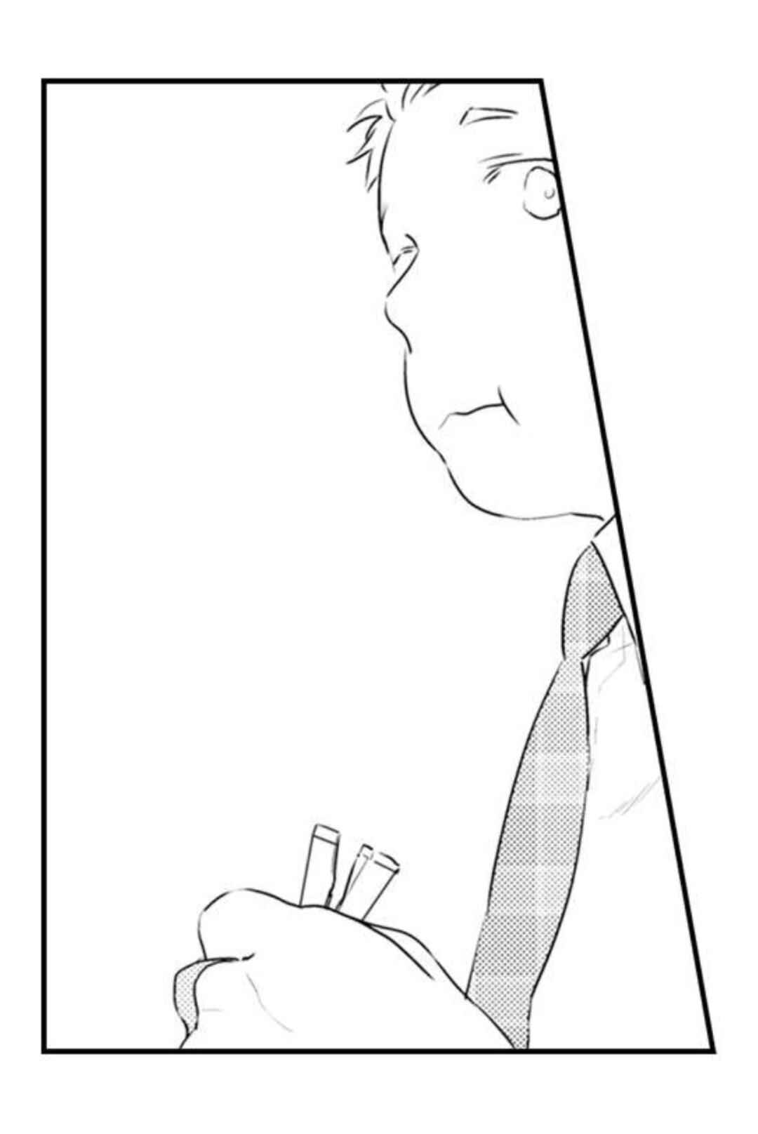Chapter 2 - Page 9