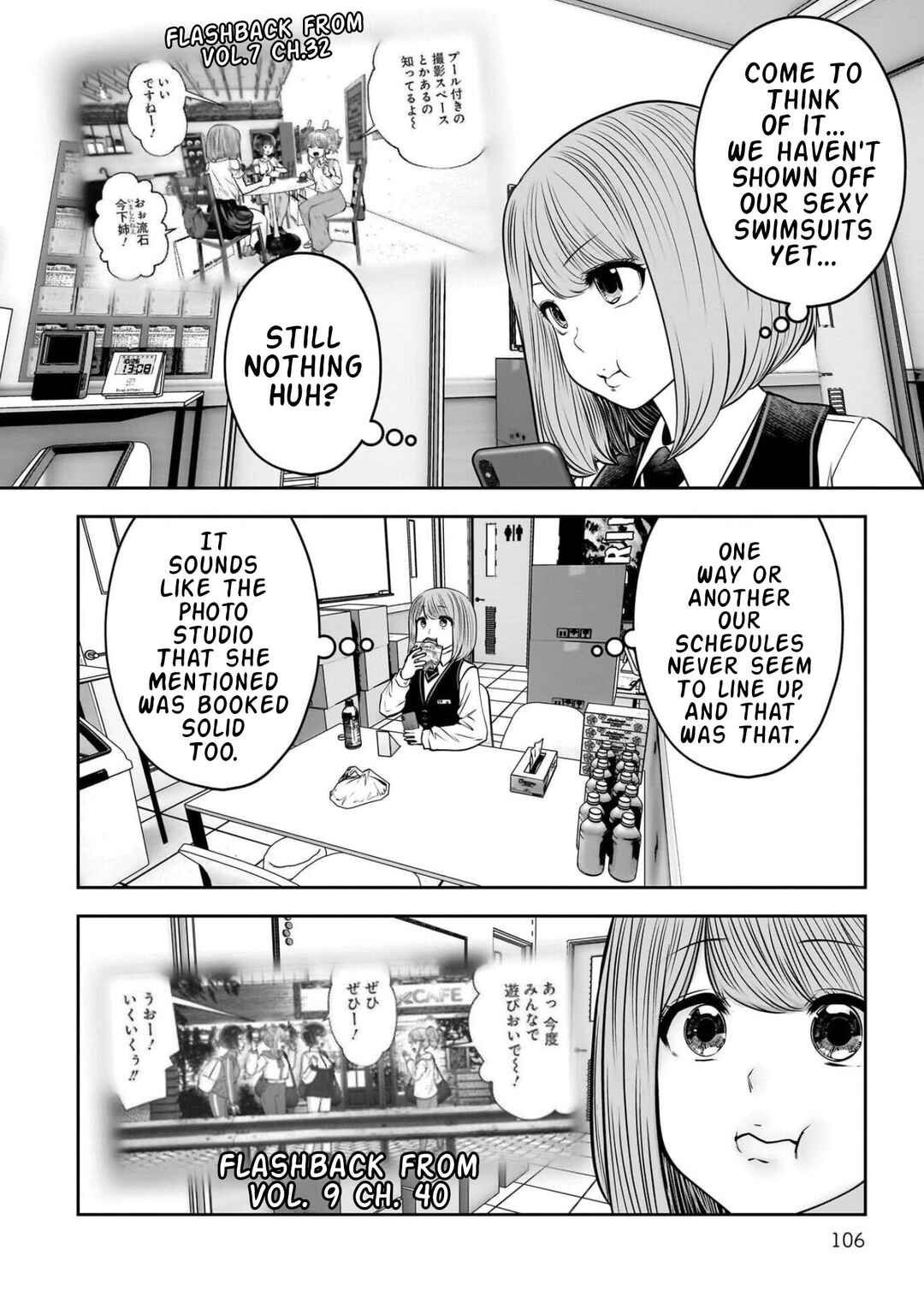 Chapter 44 - Page 13