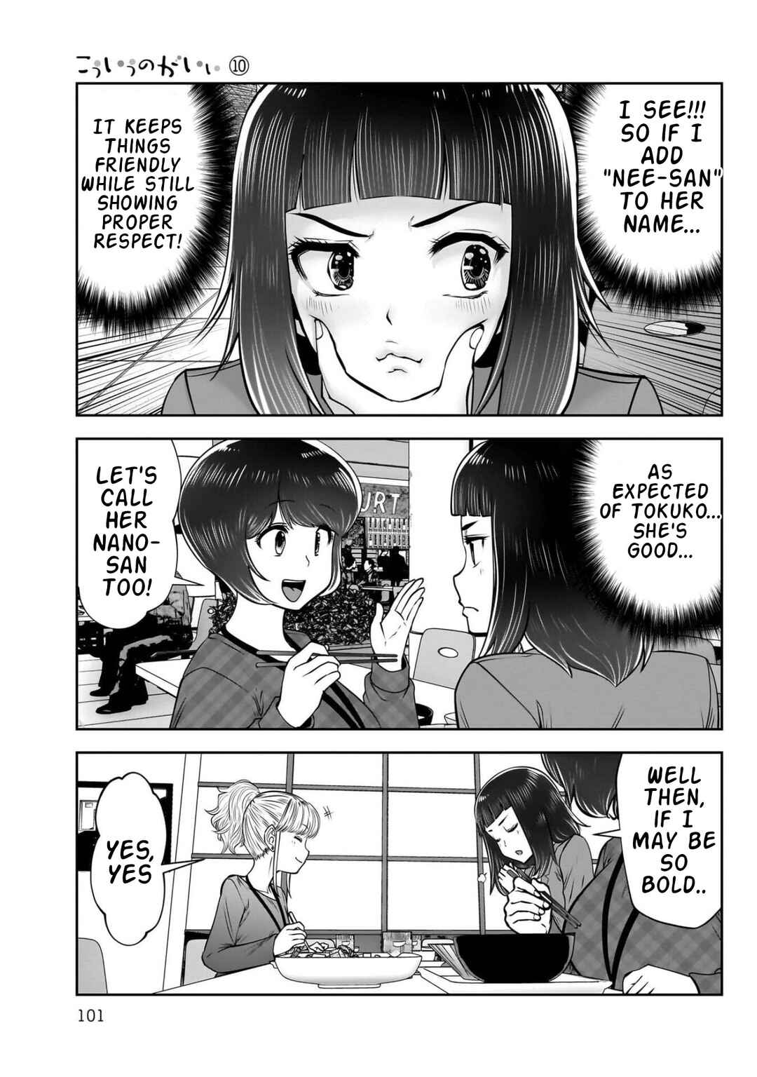 Chapter 44 - Page 8