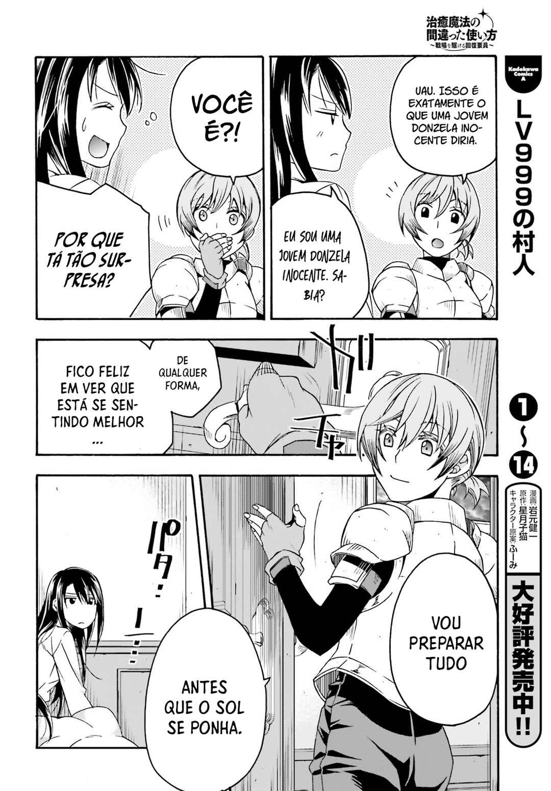 Chapter 61 - Page 13