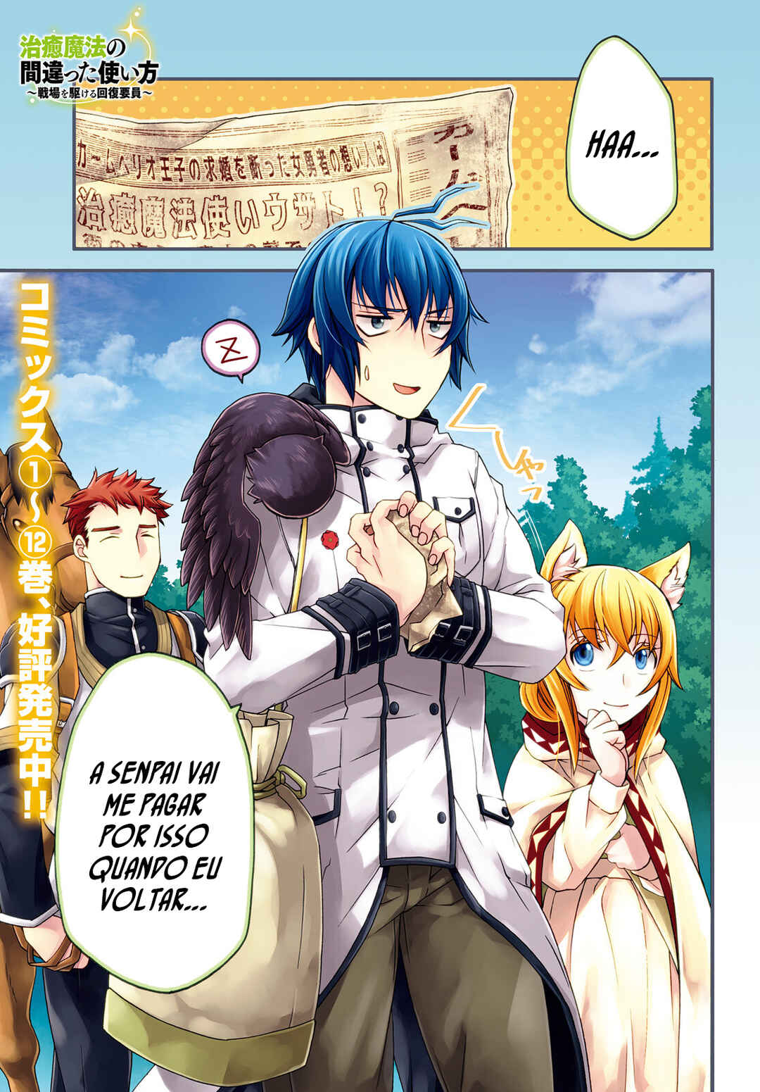 Chapter 61 - Page 2