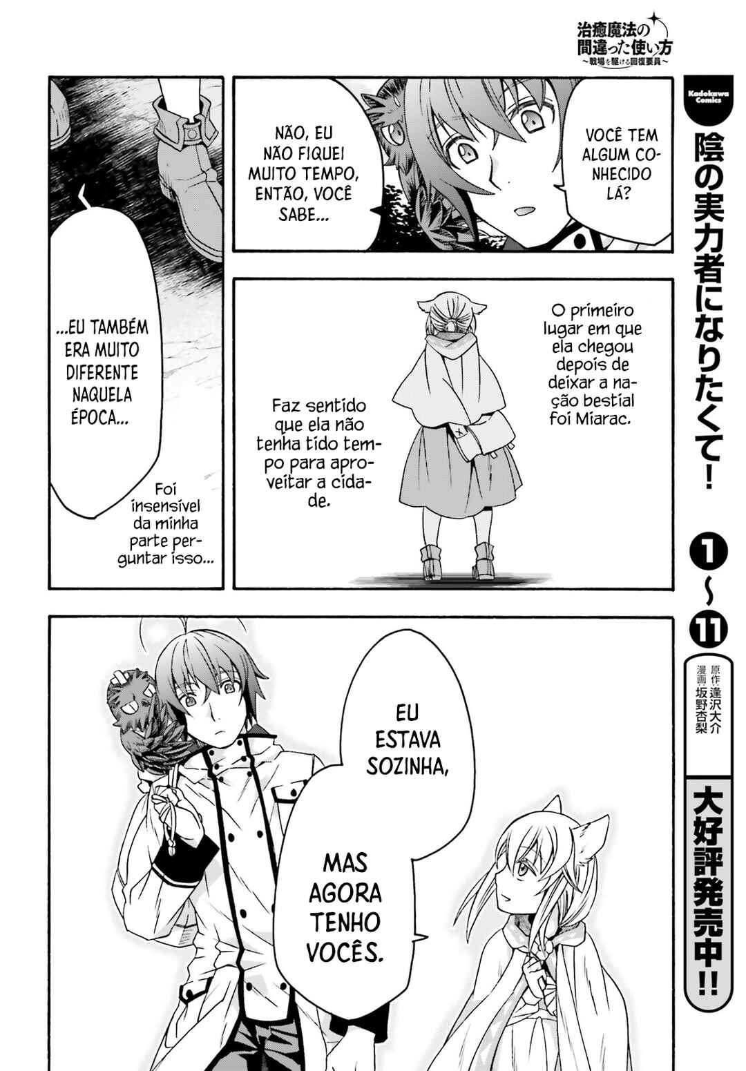 Chapter 61 - Page 21