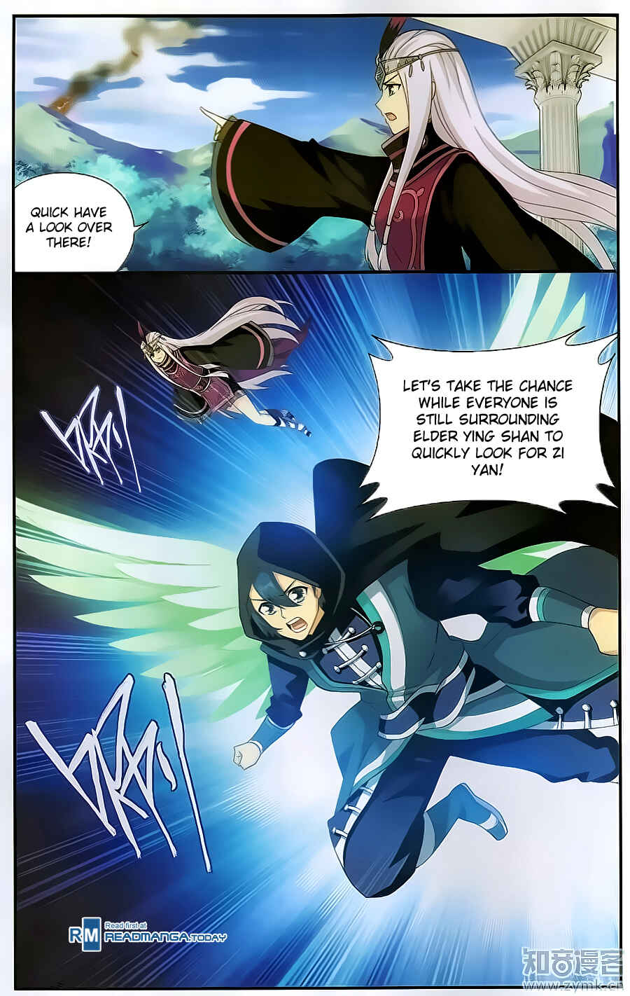 Chapter 197 - Page 10