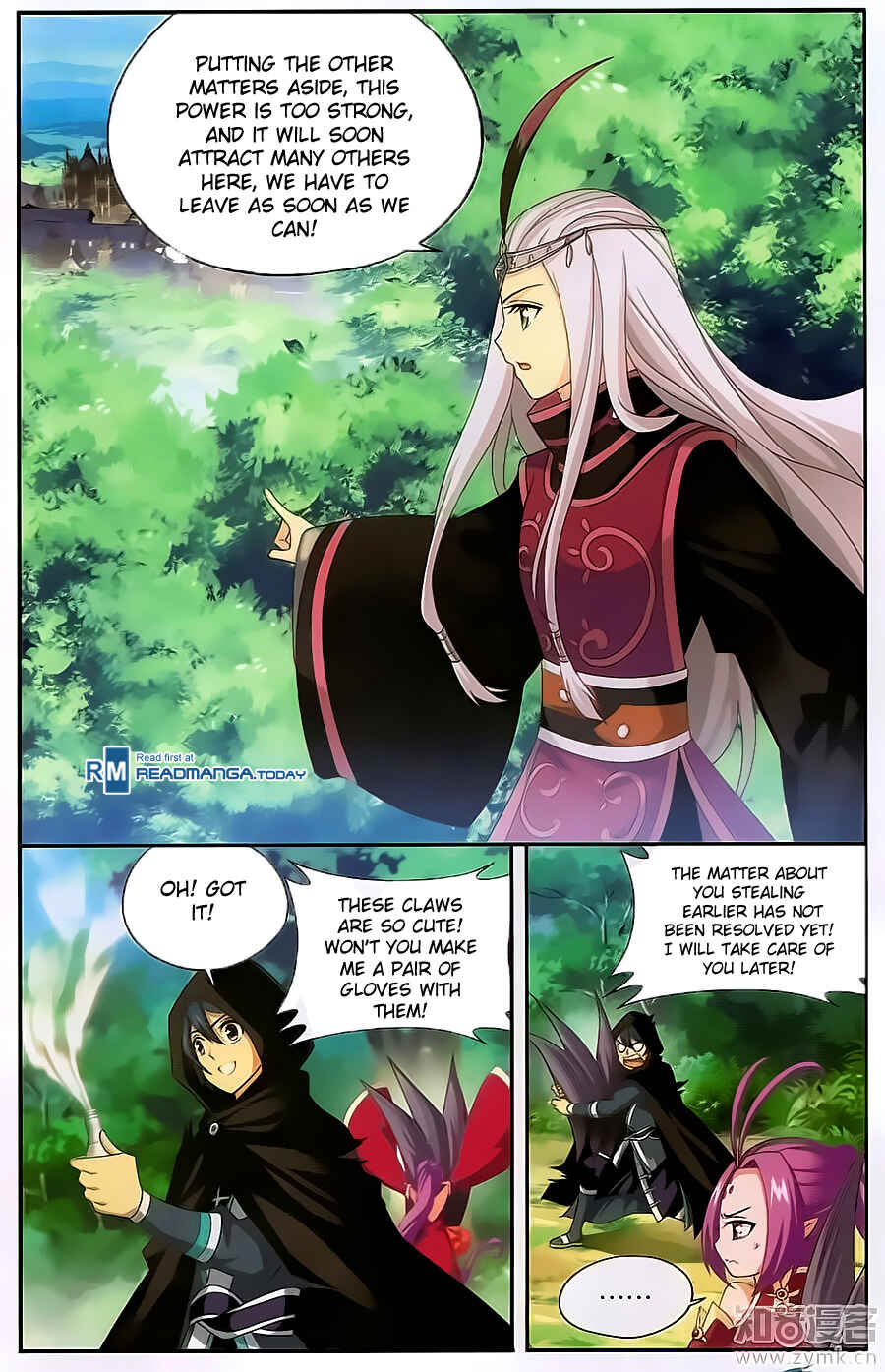 Chapter 197 - Page 19