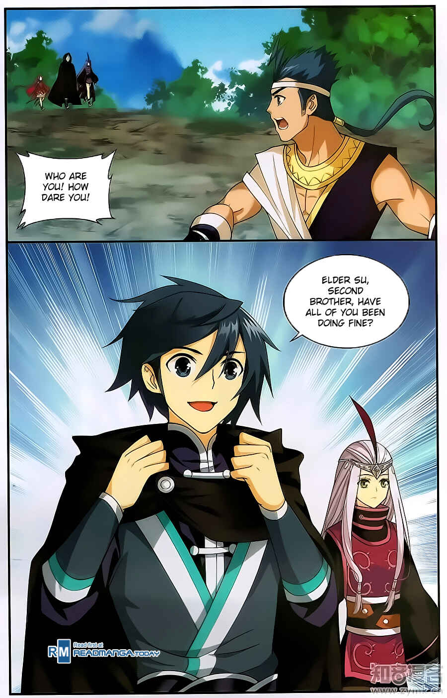 Chapter 197 - Page 22