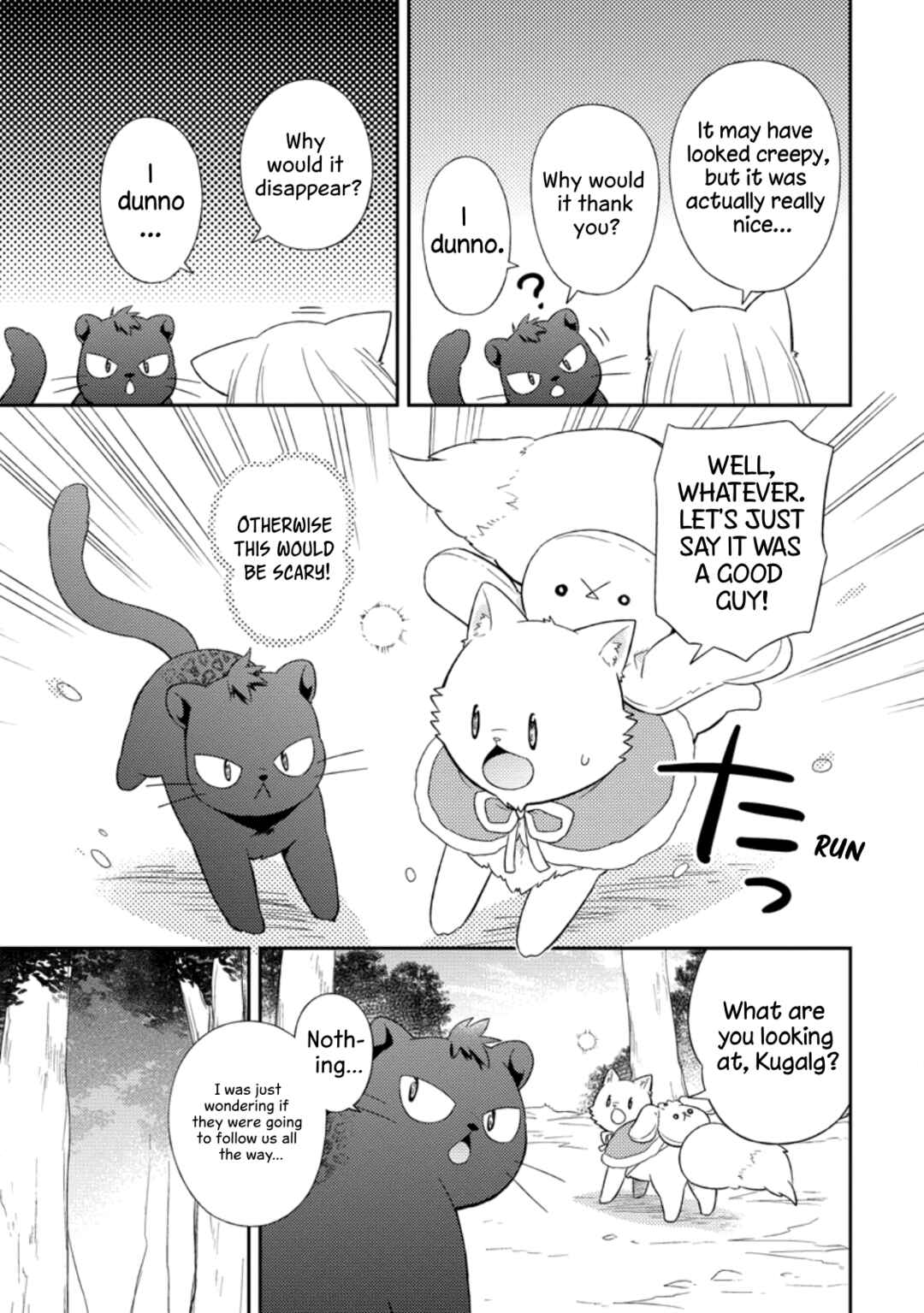 Chapter 25 - Page 23