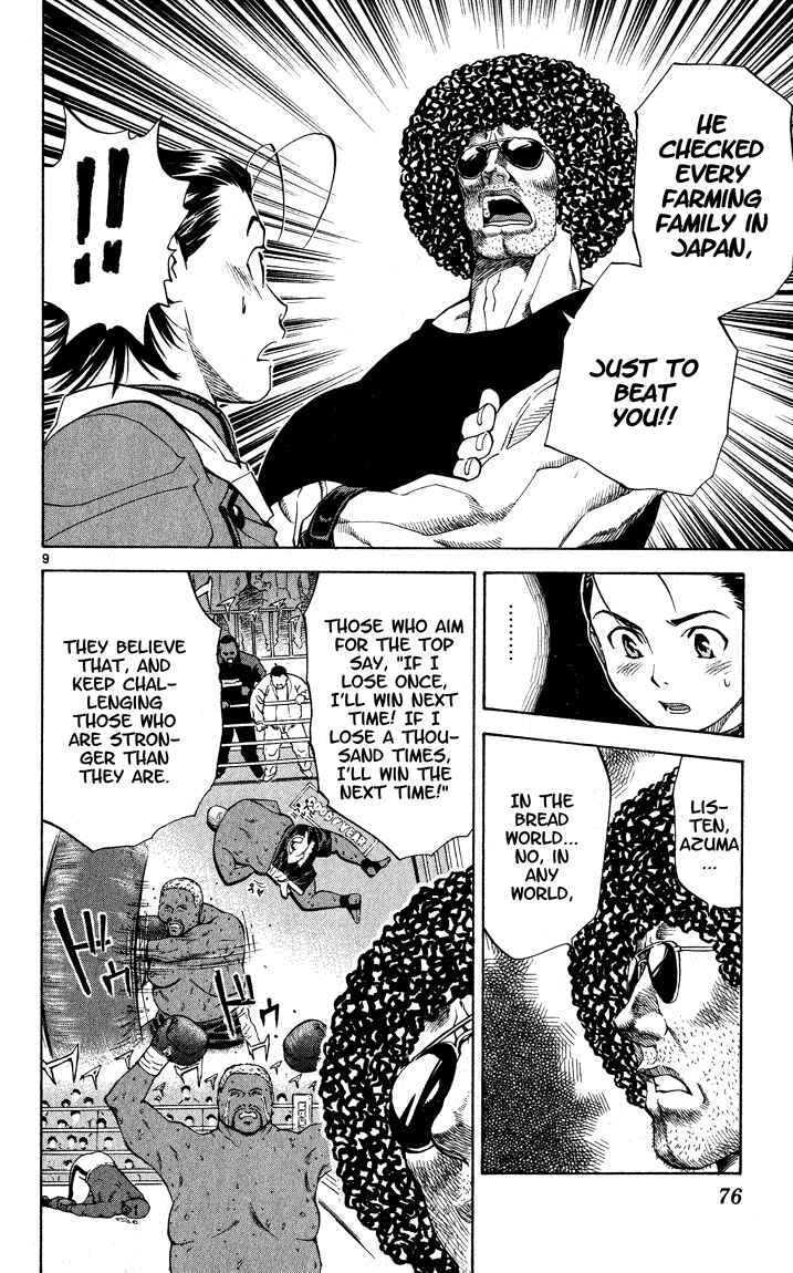 Chapter 108 - Page 11
