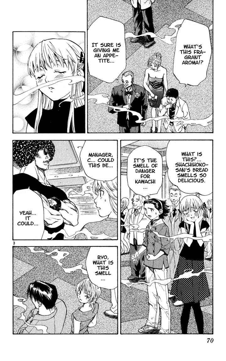 Chapter 108 - Page 5