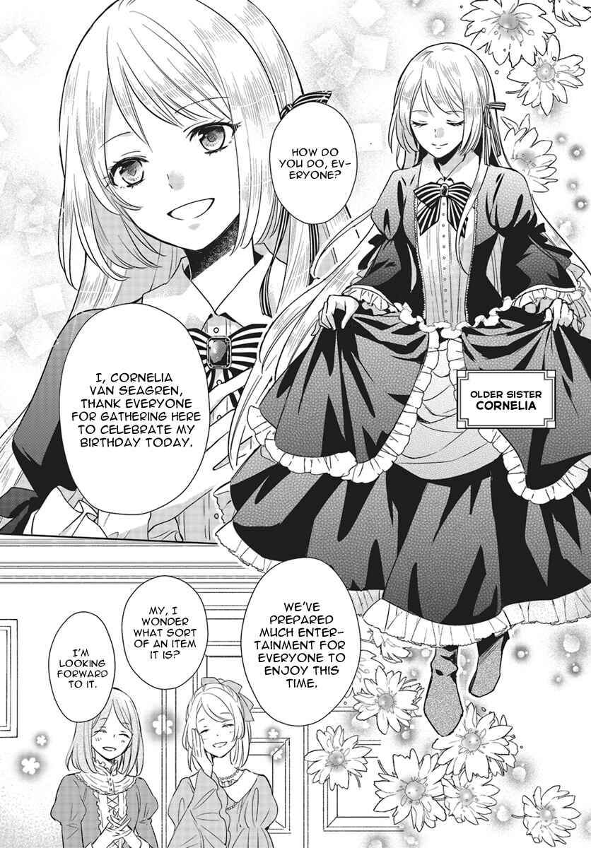 Chapter 2 - Page 4