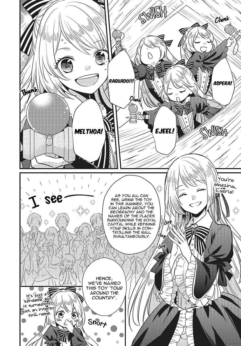 Chapter 2 - Page 7