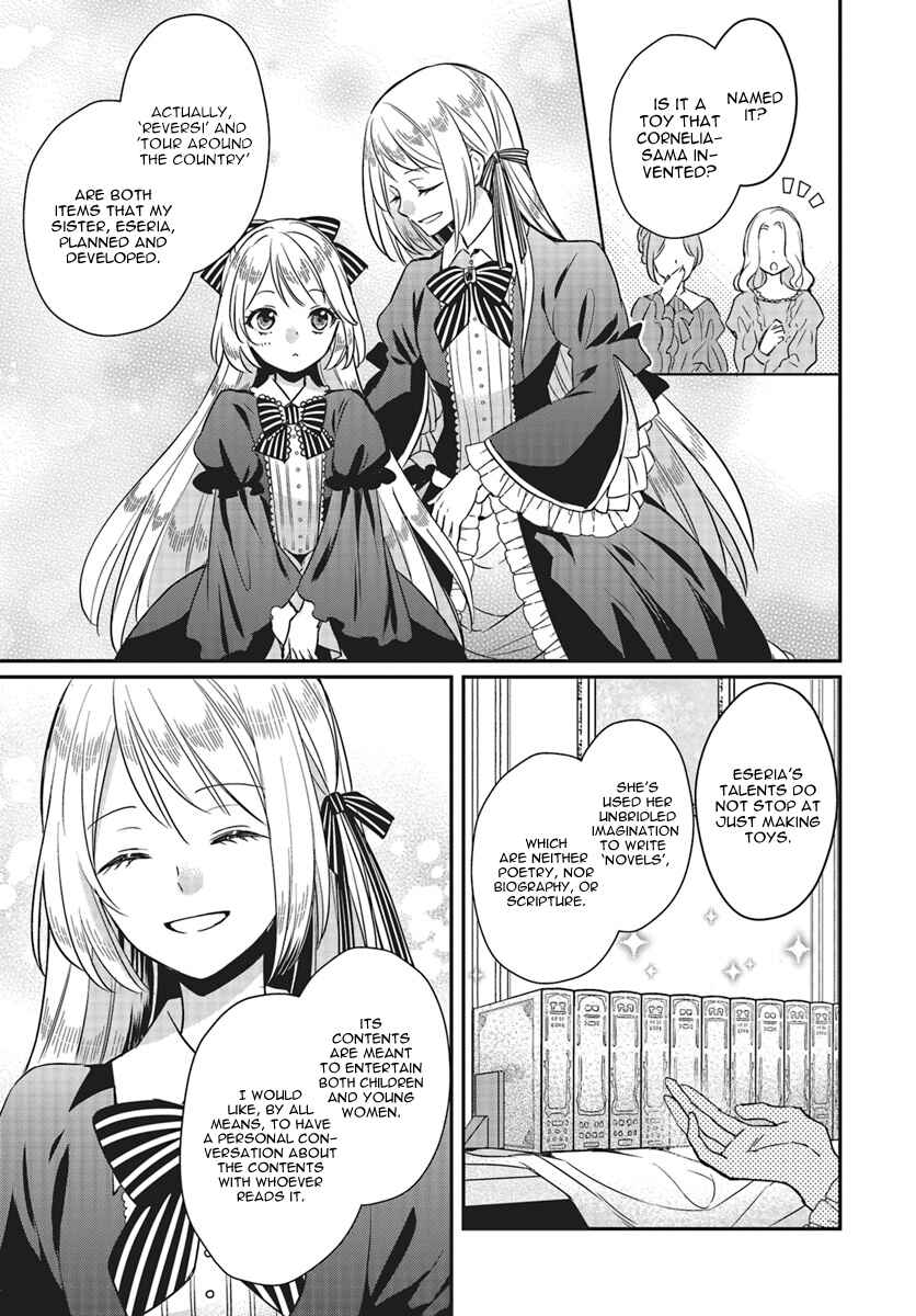 Chapter 2 - Page 8