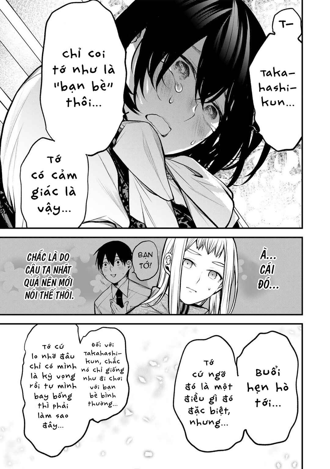 Chapter 44 - Page 12